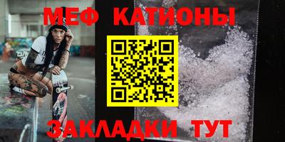 мдма Изобильный