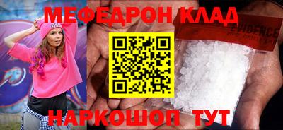 MDMA Premium VHQ Ирбит