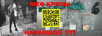 MDMA Premium VHQ Ирбит