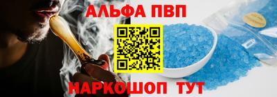 MDMA Premium VHQ Ирбит