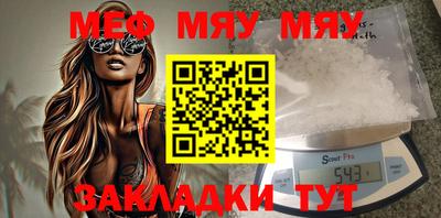 MDMA Premium VHQ Ирбит
