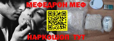 мдма Изобильный