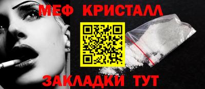 mix Ипатово
