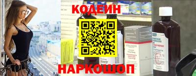 мдма Изобильный