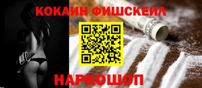 mix Ипатово