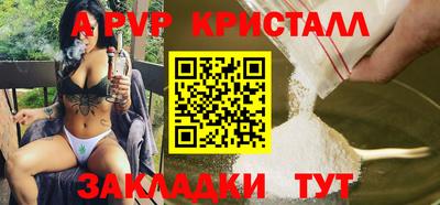 мдма Изобильный