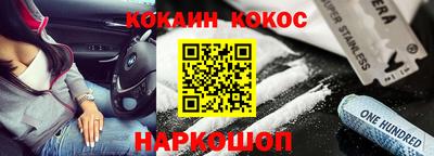 MDMA Premium VHQ Ирбит