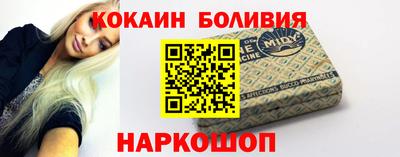 MDMA Premium VHQ Ирбит