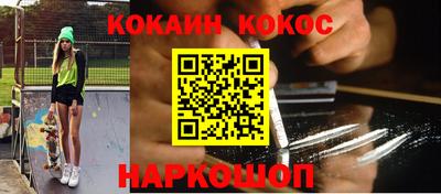 MDMA Premium VHQ Ирбит