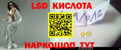 MDMA Premium VHQ Ирбит