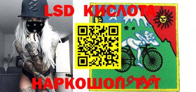 мдма Изобильный