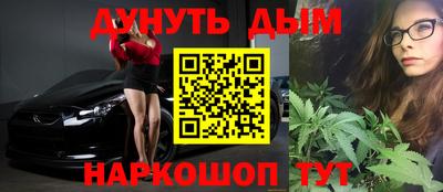 мдма Изобильный