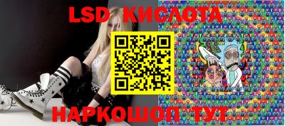 mix Ипатово