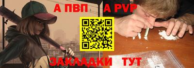 mix Ипатово