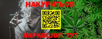 mix Ипатово