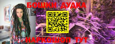 mix Ипатово