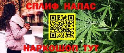 мдма Изобильный