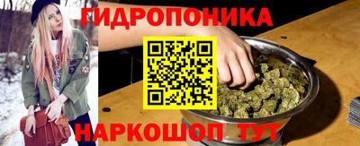 MDMA Premium VHQ Ирбит