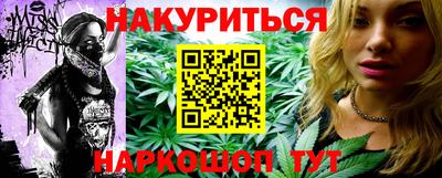 MDMA Premium VHQ Ирбит