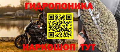 mix Ипатово