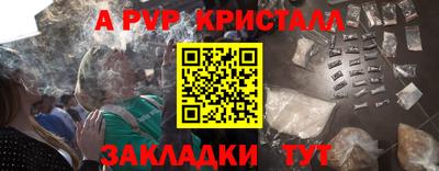 MDMA Premium VHQ Ирбит