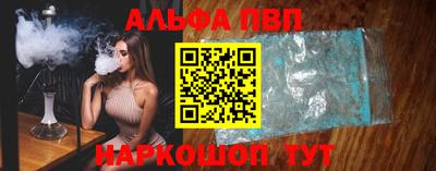 MDMA Premium VHQ Ирбит