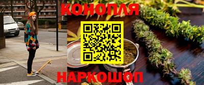 mix Ипатово