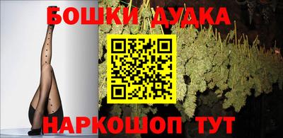 mix Ипатово