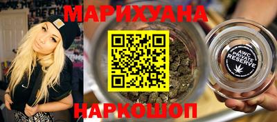 MDMA Premium VHQ Ирбит