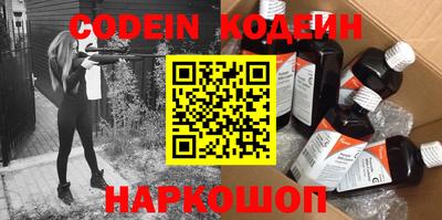 mix Ипатово