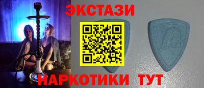 мдма Изобильный