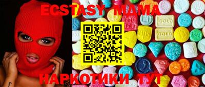 MDMA Premium VHQ Ирбит