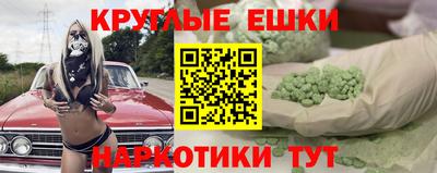 mix Ипатово