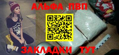 mix Ипатово