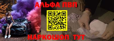 MDMA Premium VHQ Ирбит