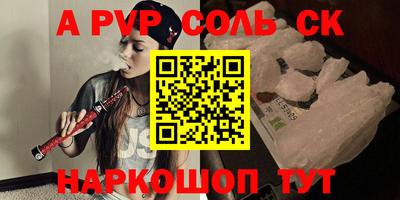 MDMA Premium VHQ Ирбит