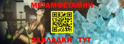 мдма Изобильный