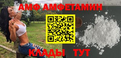мдма Изобильный