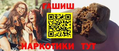 mix Ипатово