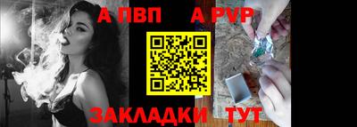 mix Ипатово