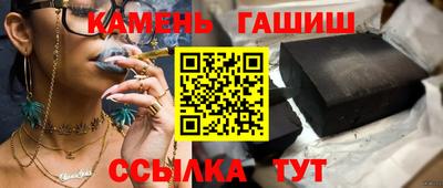 mix Ипатово