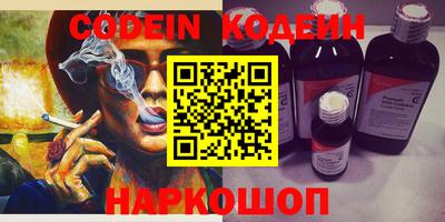 MDMA Premium VHQ Ирбит