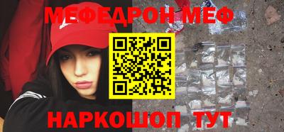 MDMA Premium VHQ Ирбит